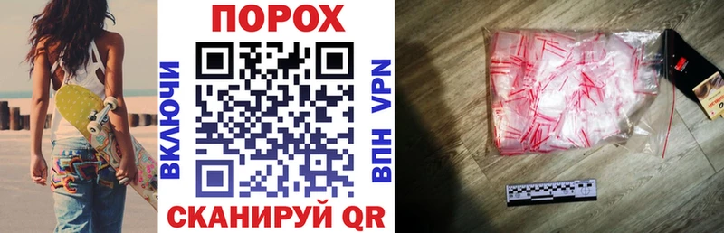 АМФЕТАМИН 97%  дарнет шоп  Петровск 