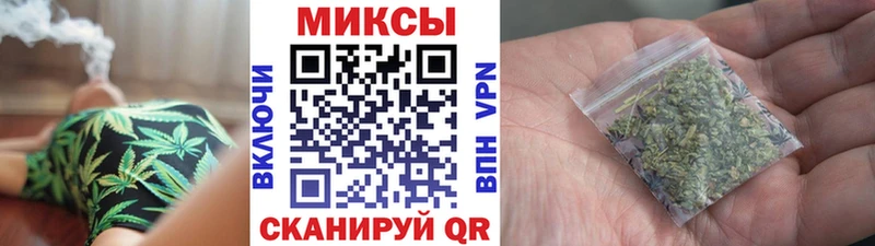 БУТИРАТ 1.4BDO  Петровск 
