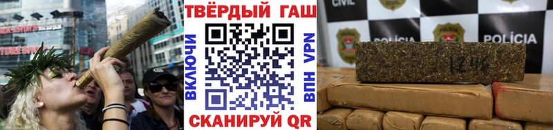 ГАШ Premium  Петровск 
