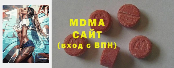 прущая мука Баксан