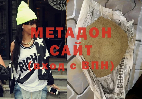 ECSTASY Балабаново
