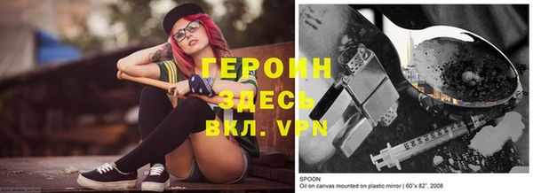 скорость Алзамай