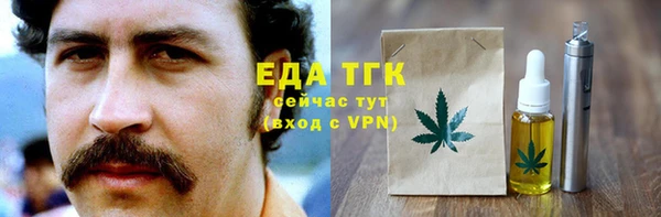 прущая мука Баксан