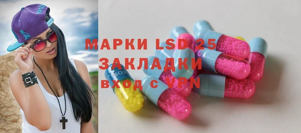 MDMA Premium VHQ Аркадак