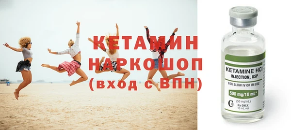 кокаин VHQ Балахна