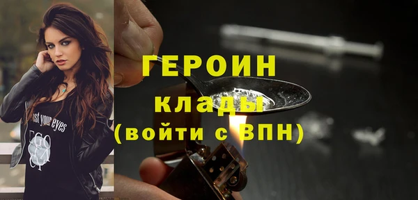 ECSTASY Балабаново