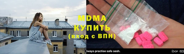 кокаин VHQ Балахна