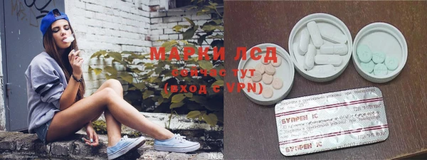 MDMA Premium VHQ Аркадак