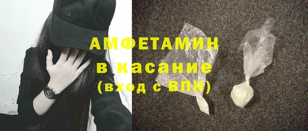 кокаин VHQ Балахна