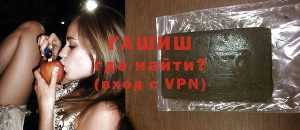 ECSTASY Балабаново