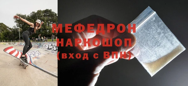 кокс Армянск