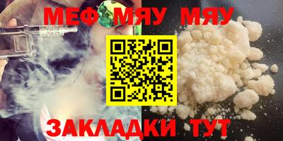 хмурый Туймазы