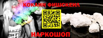 эйфоретик Тулун