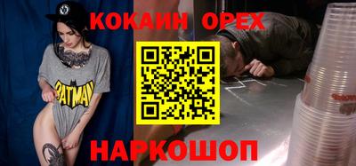 хмурый Тула