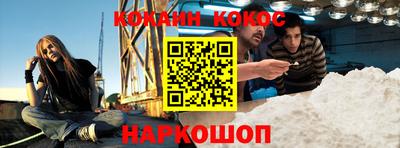 хмурый Туймазы