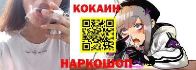 эйфоретик Тулун