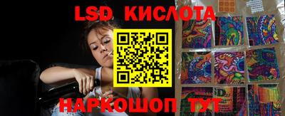 эйфоретик Тулун