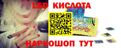 хмурый Туймазы