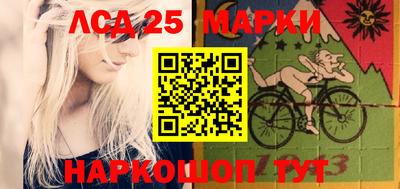 эйфоретик Тулун