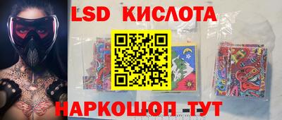 хмурый Туймазы