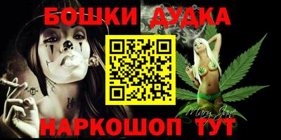 хмурый Туймазы