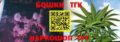 хмурый Тула