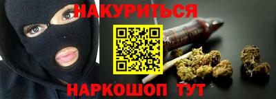 эйфоретик Тулун