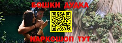 эйфоретик Тулун