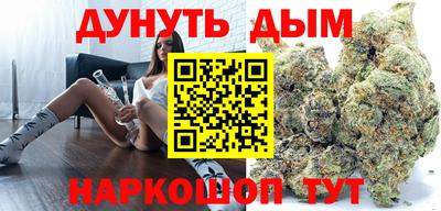 хмурый Туймазы