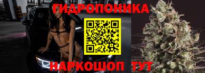 хмурый Туймазы