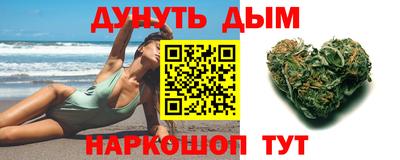 хмурый Тула