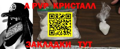 эйфоретик Тулун