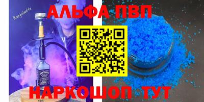 хмурый Туймазы