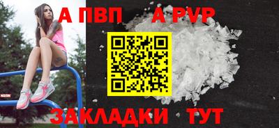 хмурый Туймазы