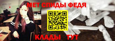 хмурый Туймазы