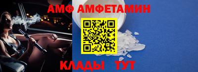 хмурый Туймазы