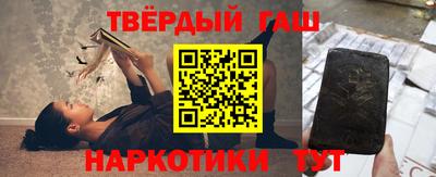 хмурый Туймазы