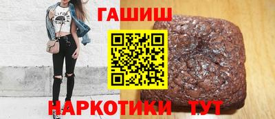 эйфоретик Тулун