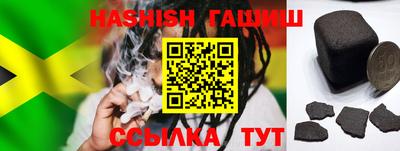 хмурый Туймазы