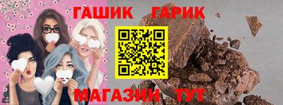хмурый Тула