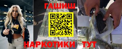 эйфоретик Тулун