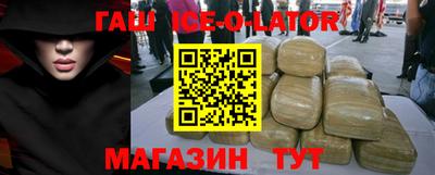 эйфоретик Тулун