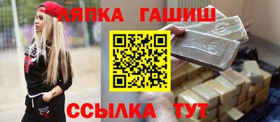 эйфоретик Тулун