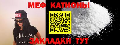эйфоретик Тулун