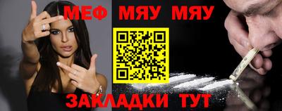 эйфоретик Тулун
