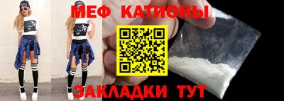 хмурый Туймазы