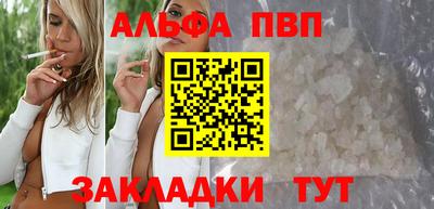 хмурый Тула