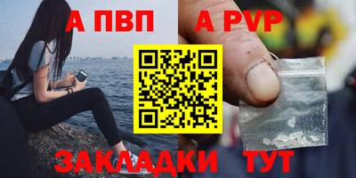 хмурый Тула