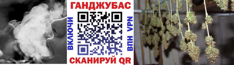 darknet клад  что такое   Петровск  Канабис план 